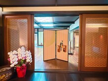 サロンプレーマ(Salon Prema)/心温まる玄関のディティール