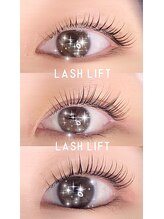 オット(otto)&nbsp;ラッシュ リフト