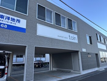 トイン(toin)/外観について