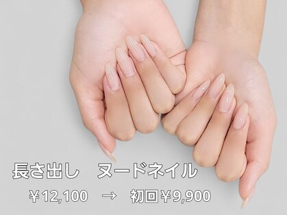 アメリカンビューティーネイルズの写真