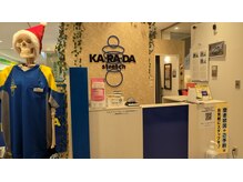 カラダストレッチ モザイクモール港北店