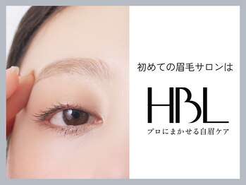 エムアンドエイ(M&A)の写真/眉毛の自己処理はもう卒業！プロに任せる眉質改善で"描く"から"整える"へ