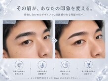 メンズ眉毛専門 Gem 広島並木通り【眉毛｜アイブロウ｜メンズ｜広島】の雰囲気（メンズ眉毛専門｜印象UP◎【広島/メンズ/眉毛】）