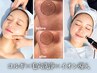 【毛穴レス艶肌】毛穴詰まり撃退！小顔コルギ+毛穴洗浄+イオンザイム導入