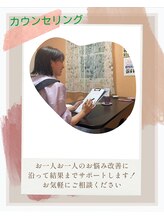 ヨサパーク ハナビヨリ(YOSA PARK)/よもぎ蒸し/痩身/リンパ