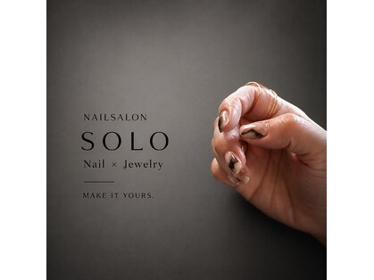 Nail Salon SOLO【千歳ネイル/定額/ニュアンス/パーマネントジュエリー】の写真