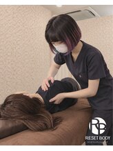 リセットボディ 淀屋橋 肥後橋店(RESET BODY) 安田
