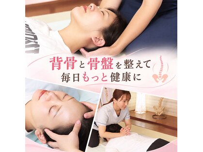 ブルーム(Bloom)の写真
