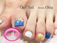 シェル ネイル(Cher nail)/【Cher nail】