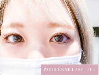 リコ アイラッシュ プラス(Rico eyelash plus)/次世代まつ毛パーマ　