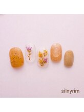 シルニー リム(Silny rim)/やり放題コース［ニュアンス］