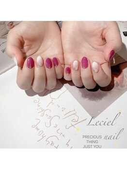 ルシエル(LeCiel)/持ち込みデザイン