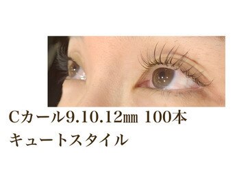 シルフ 石橋店(Sylph)/キュートスタイル