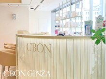 シーボンビューティーオアシス 銀座店(C’BON Beauty Oasis)