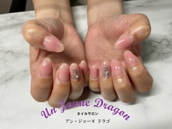 アン ジョーヌドラゴ/【自爪ネイル】チークネイル