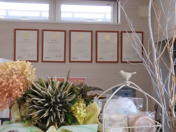 グラース(Grasse)/AEAJ総合資格認定校