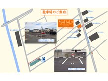 マハロ(MAHALO)の雰囲気（駐車場の案内図です。少し離れますが、本町Ｎ駐車場 NO.22です。）