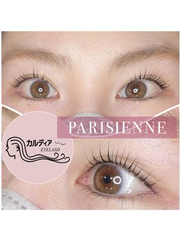 カルディア/パリジェンヌ