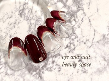 ビューティースペース 品川大井町店(Beauty Space)/ボルドーフレンチ♪