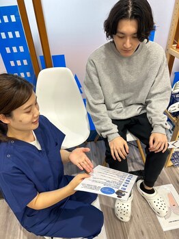 マーサ鍼灸接骨院 イオンタウン浜松葵院/カウンセリング【浜松葵/静岡】