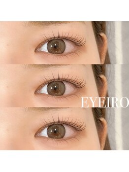 アイイロ 大宮西口店(EYE IRO)/上下ラッシュリフト