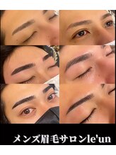 ルアン 表参道店/メンズ美眉毛スタイリング