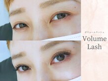 ステラ/ボリュームラッシュ