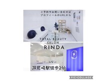 リンダ(Rinda)の雰囲気（エイジングケアサロン/痩身/脱毛/クリスティーナ取扱い1号店★）