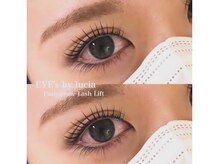 アイズバイルシアの雰囲気（可愛いをデザイン！【まつ毛パーマ】フラットラッシュ【眉毛】）