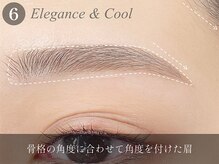 アイム 立川南口店(i'm)/美眉&アイブロウスタイリング