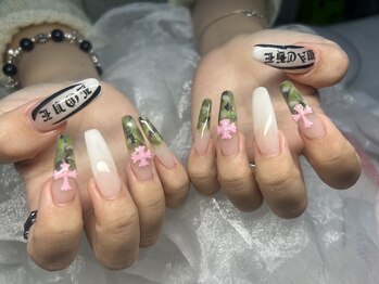 ユナ(YUNA)/長さ出し、アートデザイン