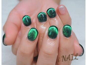 アイネイル(iNAIL)/