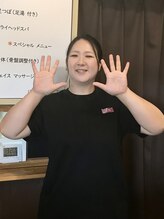 伊勢外宮参道 ほぐし処 よいとこせ ようこ さん
