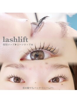 ピーコック(peacock)/一重さんのまつげパーマ