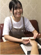 ネイルゴーゴー(NAIL55) 丸子 詩織