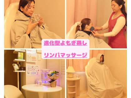 ヨサパーク エルメ 経堂(YOSA PARK Herme)の写真