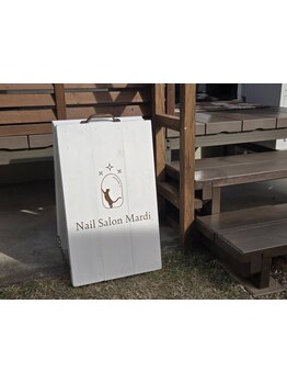 角質ケアができるサロン