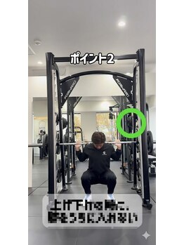 サクセス 高砂店(SUCCESS)/正解は...ぜひ当店へ! 高砂/ジム