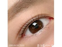 ラブリー(Lovely)