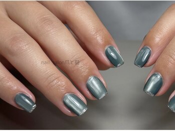 爪と猫 八王子/パラジェル/フィルイン/八王子