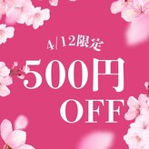 アルゴ 堺東駅前店(ALGO)