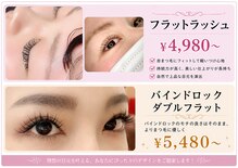 マダムスミコ