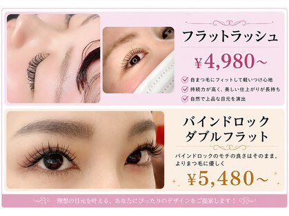 マダムスミコの写真