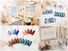 ネイル レア(Nail Rea)