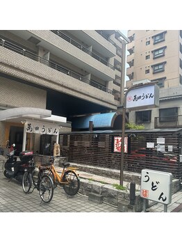 スキマ(sukima.)/建物の入り口