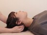 6月限定【デスクワークでの目の疲労・頭痛に◎】睡眠ドライヘッドスパ 40分