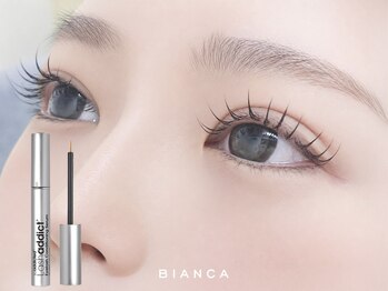 ビアンカ アイラッシュサロン 大宮店(Bianca)/ラッシュアディクトセット
