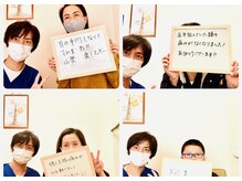 オステオパシック ペインマネジメントセンター(Osteopathic pain management center)/改善例:首の痛み,頭痛,膝の痛み
