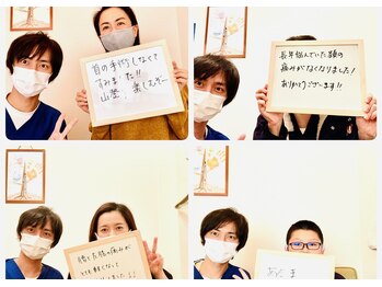 オステオパシック ペインマネジメントセンター(Osteopathic pain management center)/改善例:首の痛み,頭痛,膝の痛み