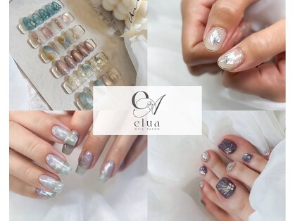 エルア(elua)の写真